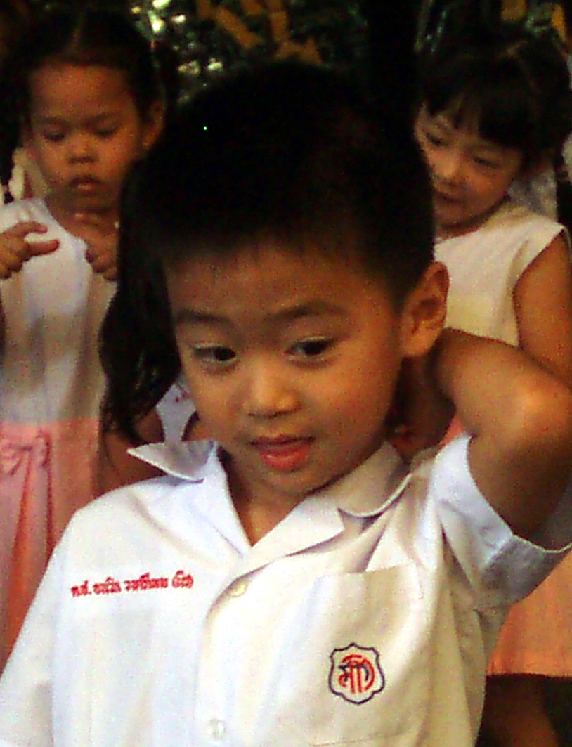 Bangkok Bild 4