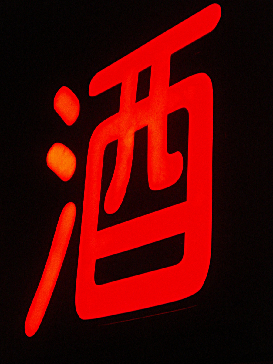 China